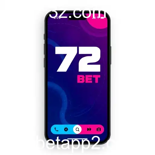 A Revolução dos Jogos Online com o 72 Bet App